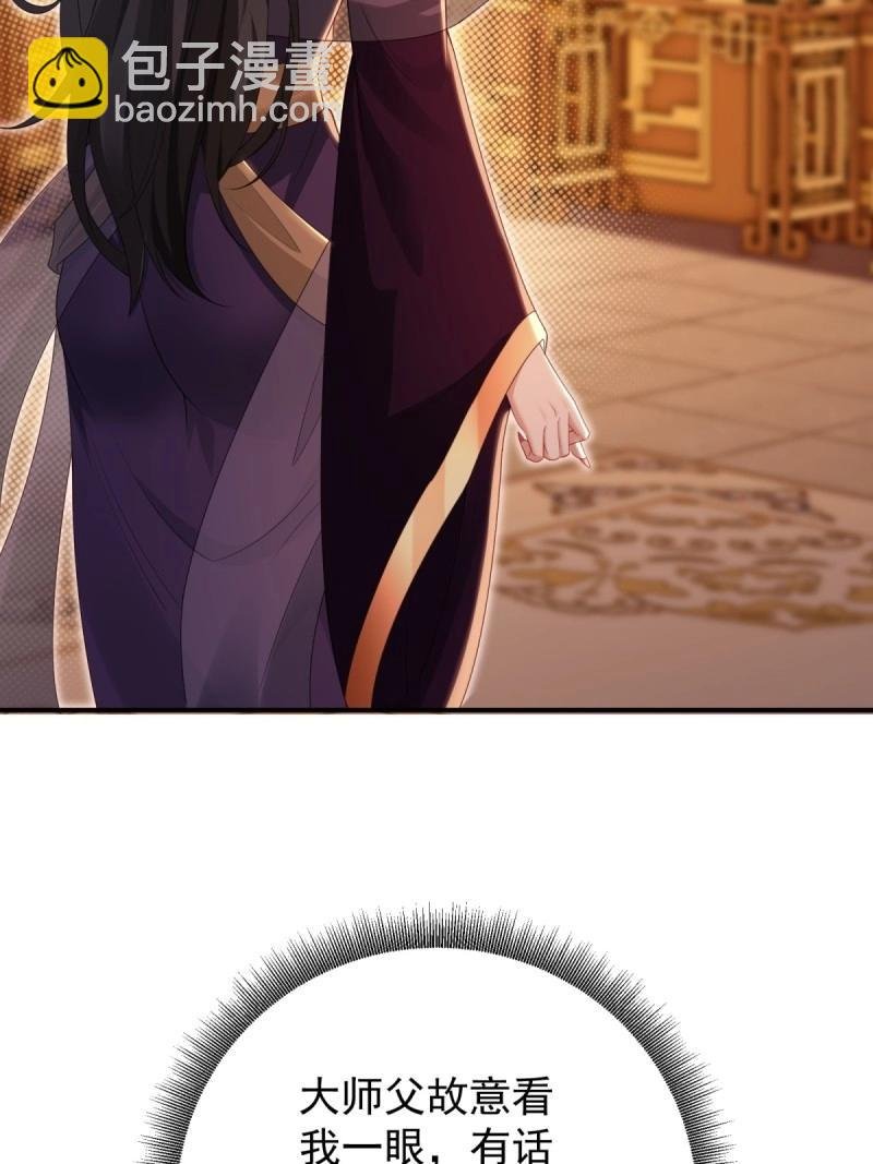 第134话 128