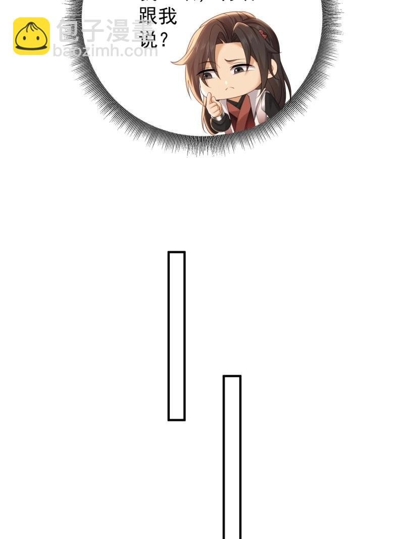 第134话 128