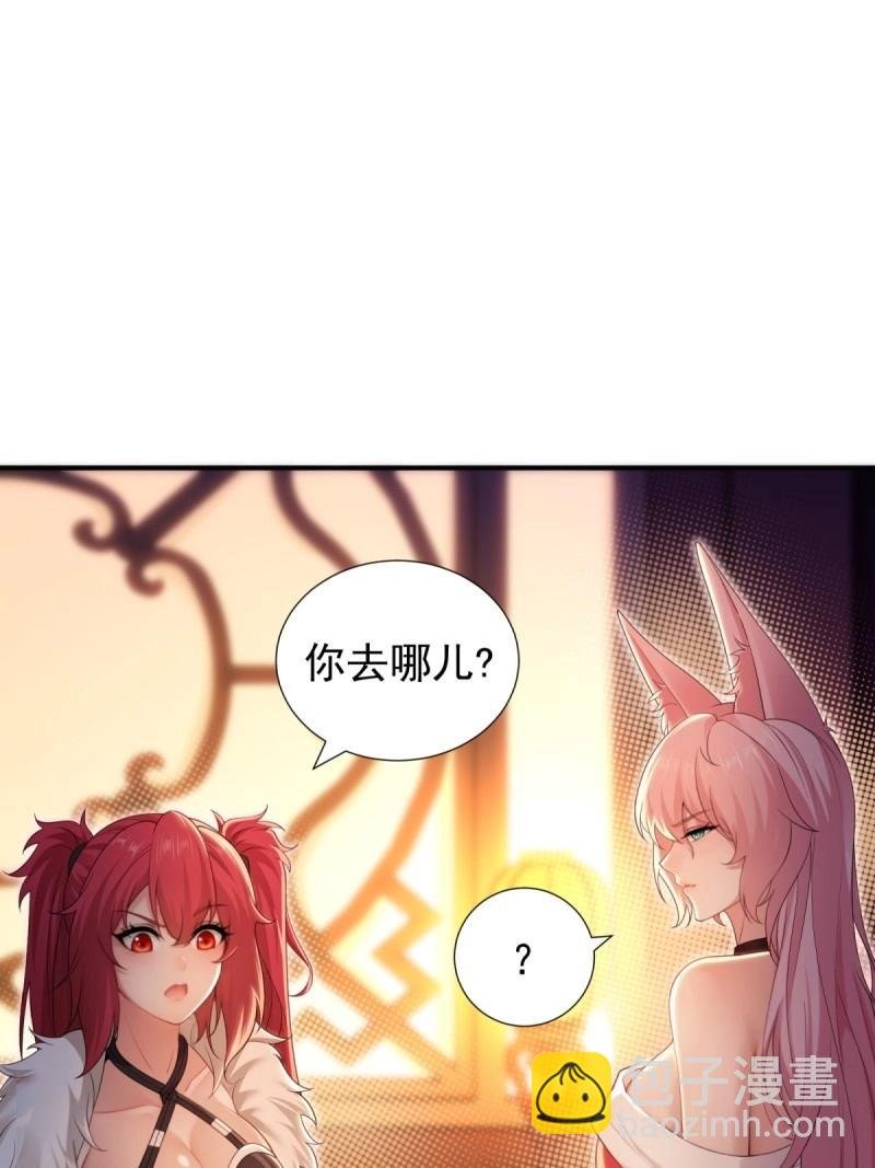 第134话 128