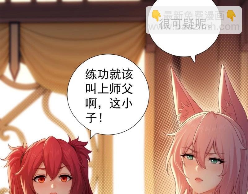 第134话 128