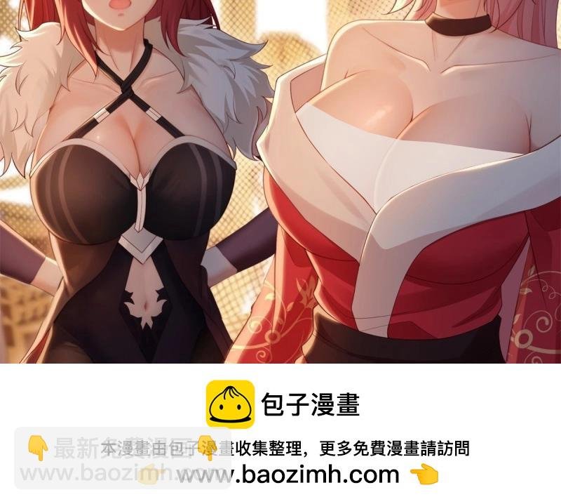 第134话 128