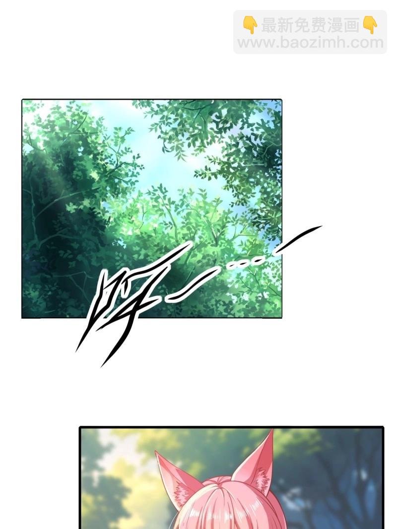 第137话 131