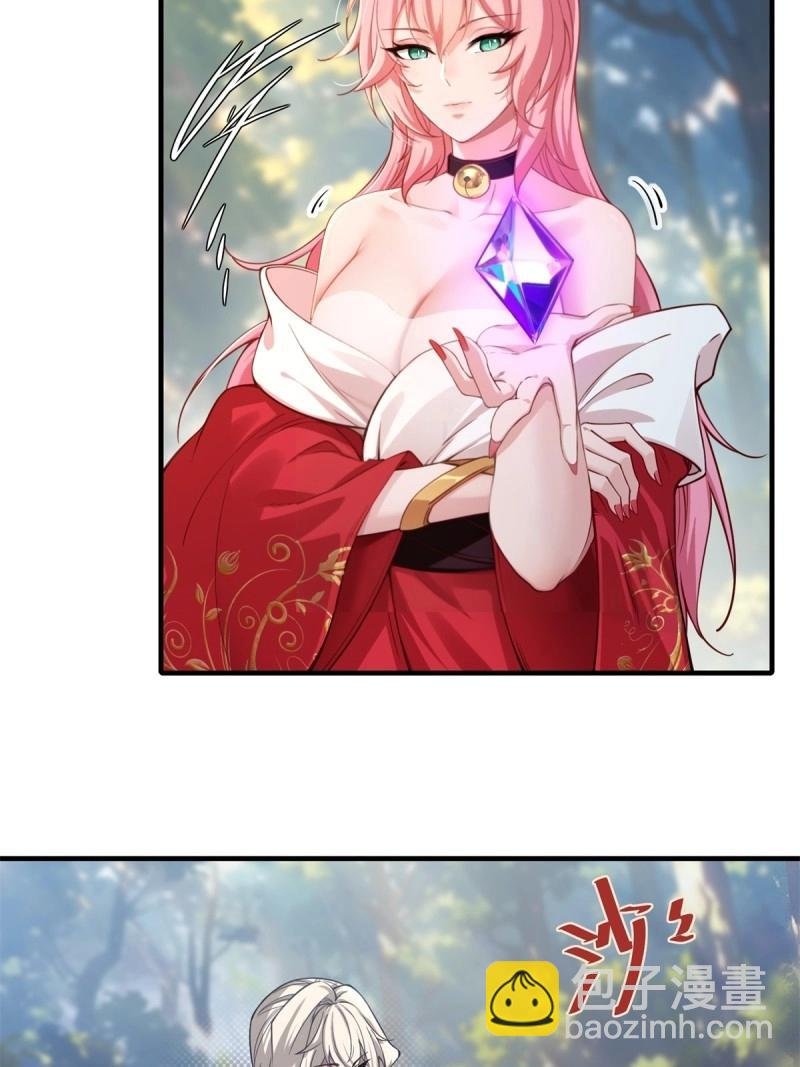 第137话 131