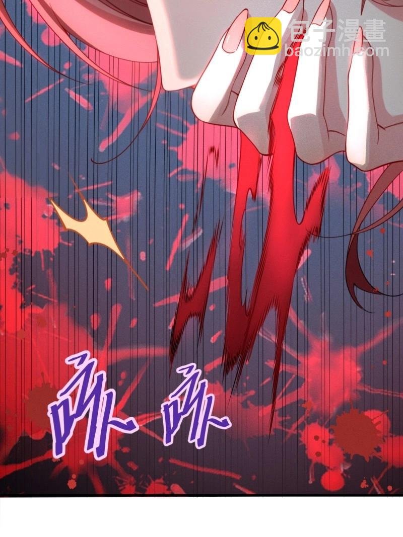 第137话 131