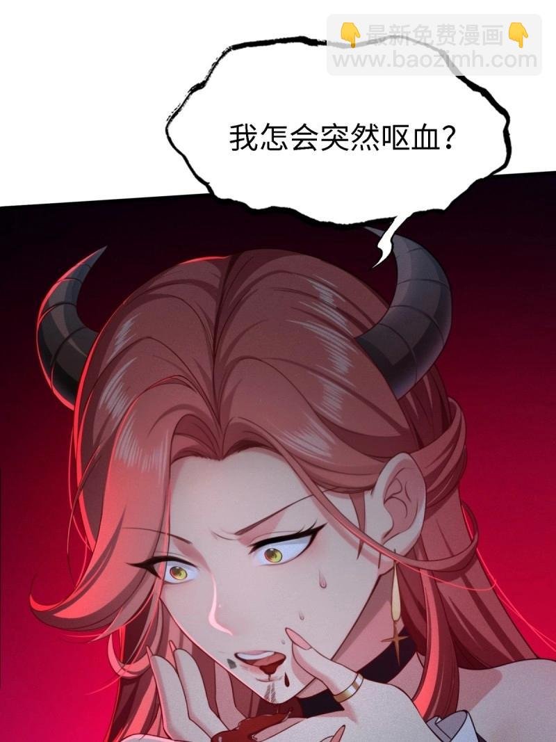 第137话 131