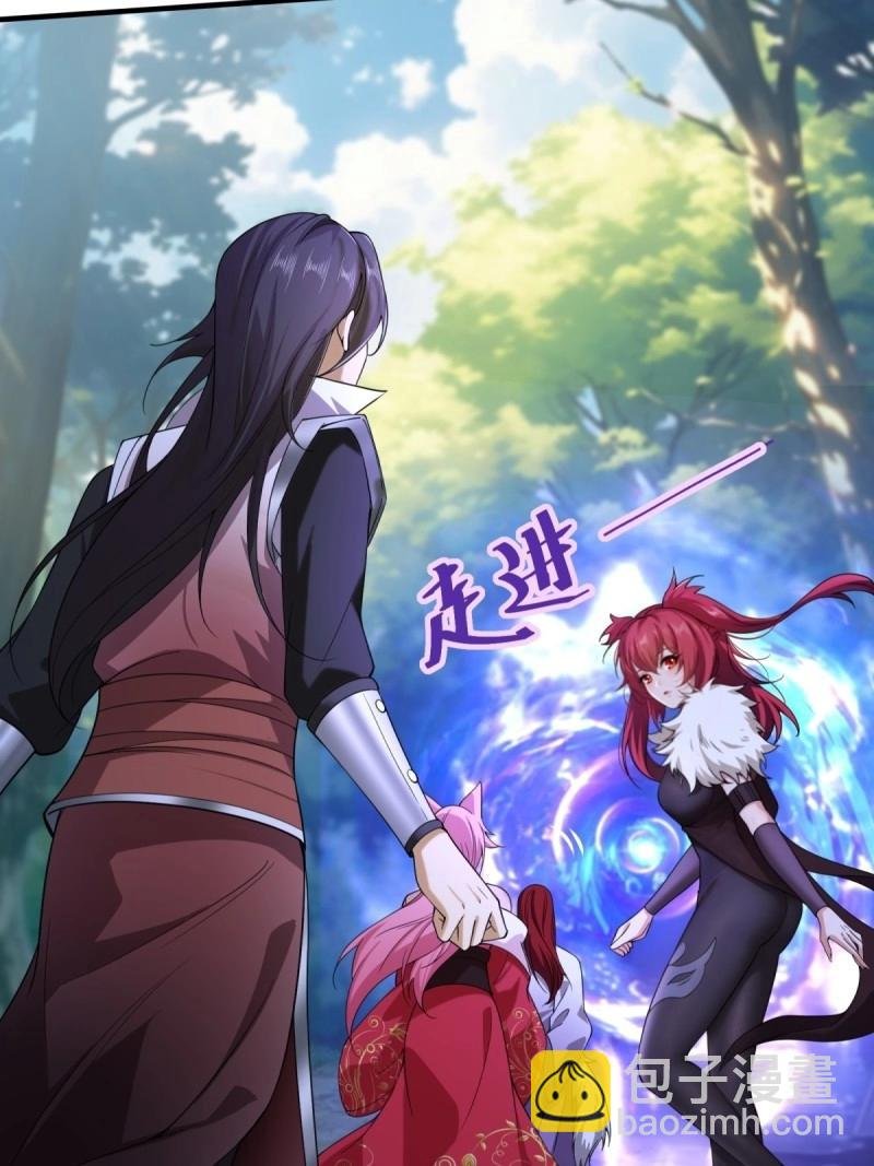 第137话 131