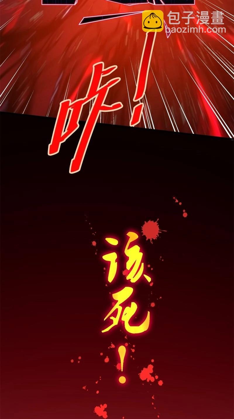 第137话 131