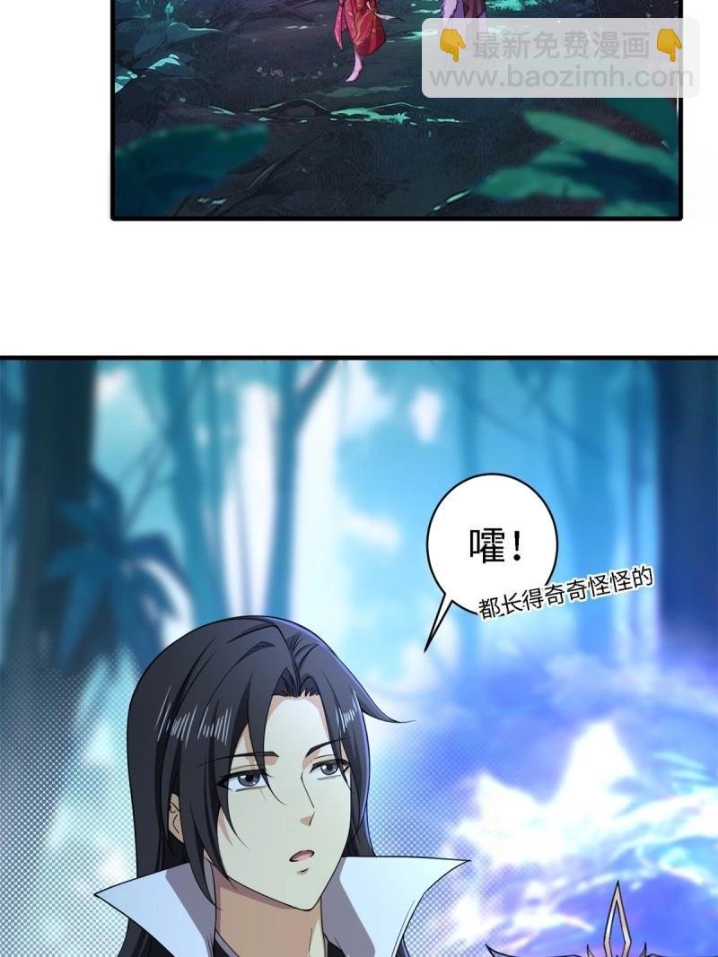第137话 131