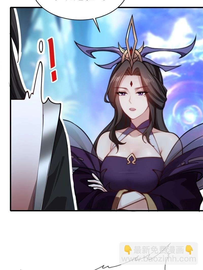 第137话 131