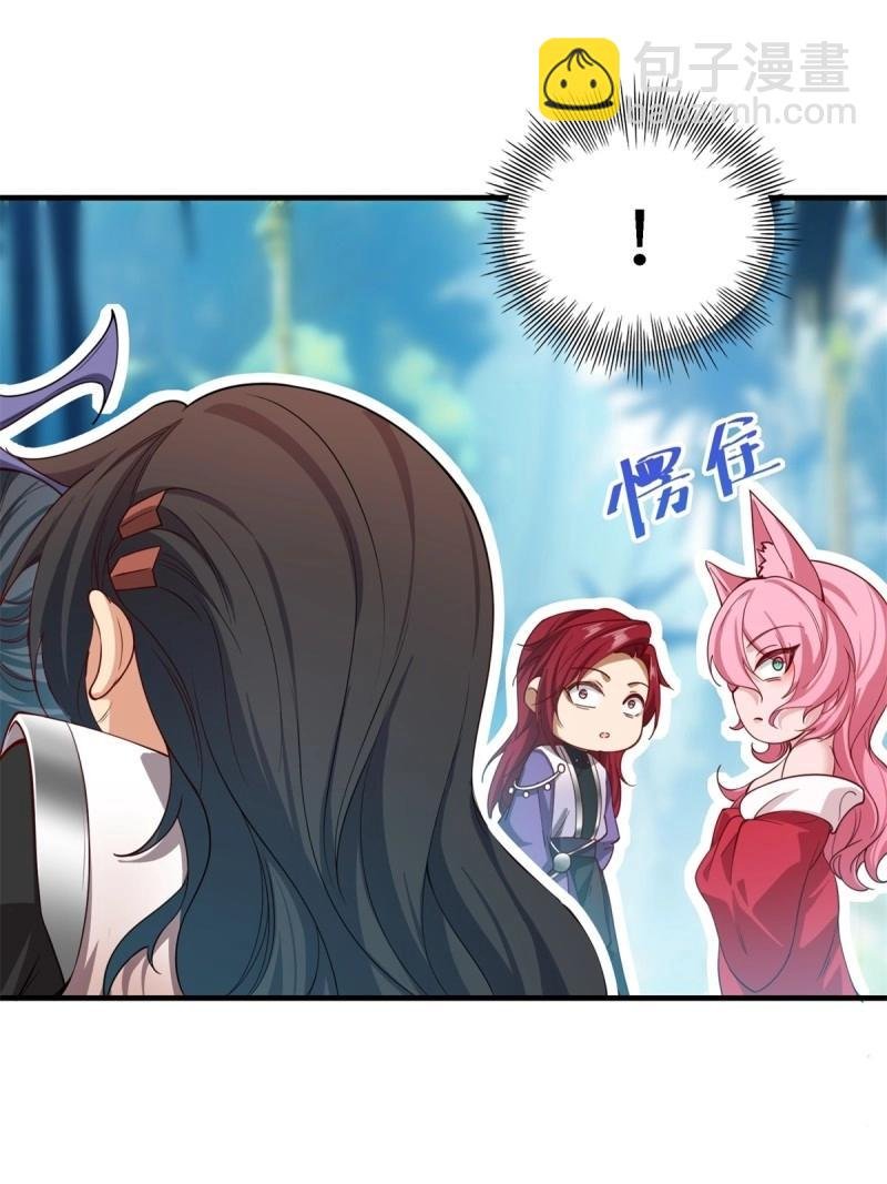 第137话 131
