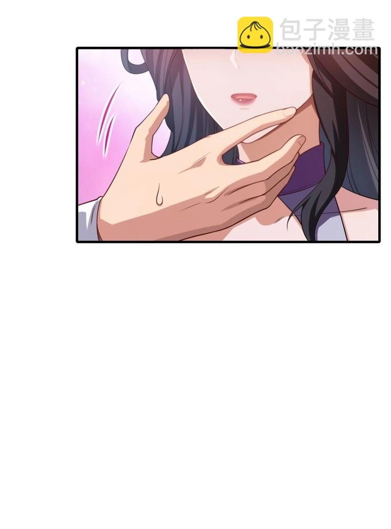 第137话 131