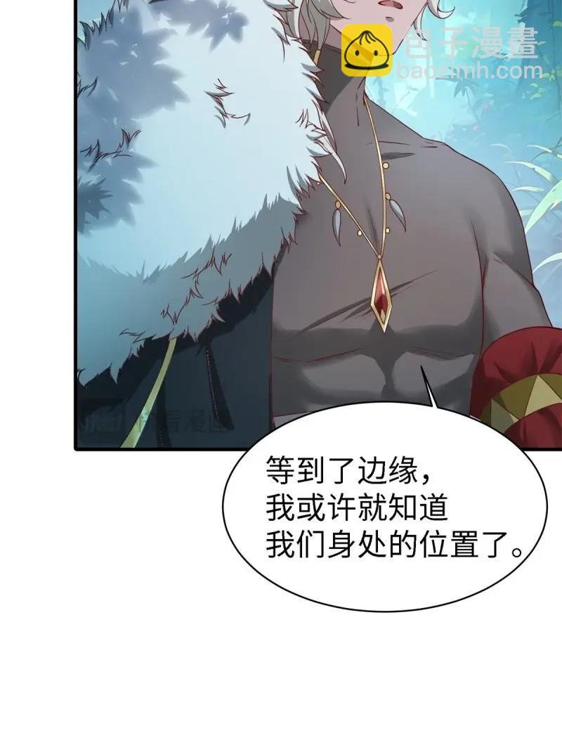 第137话 131