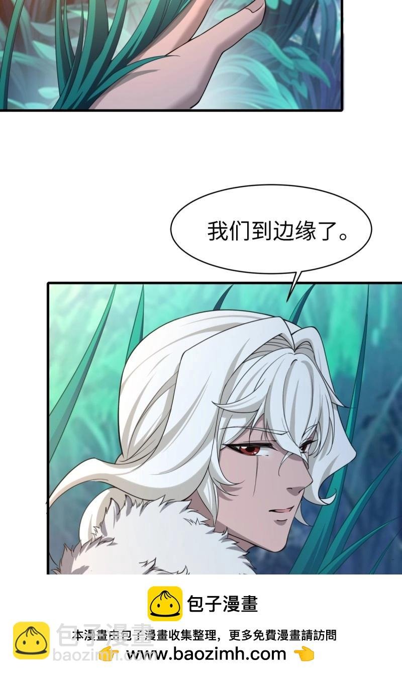 第137话 131