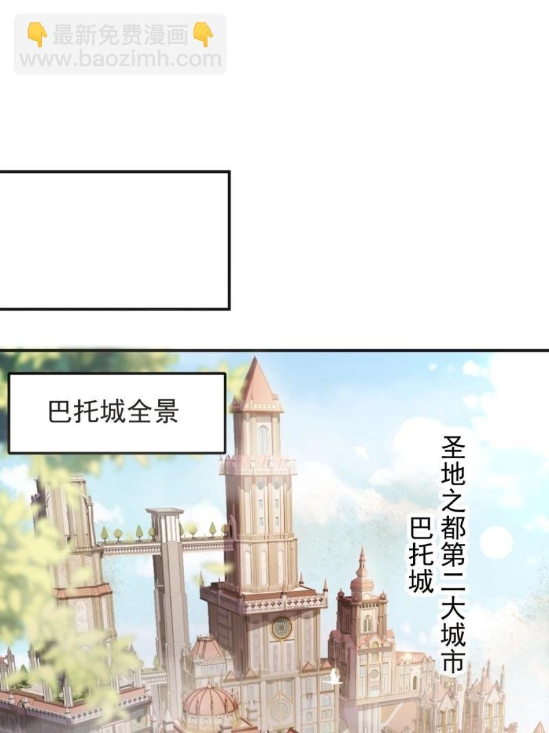 第138话 132
