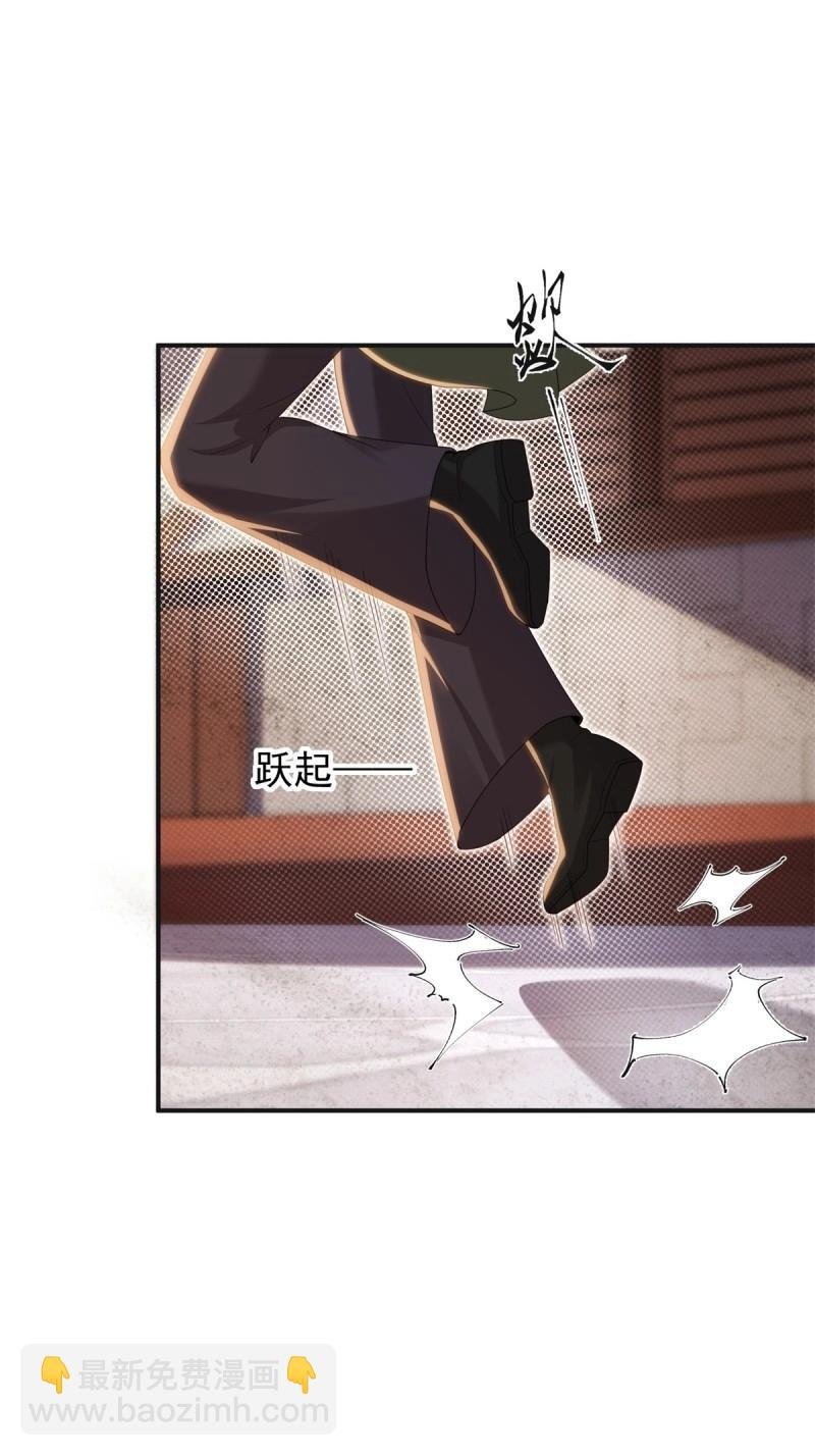 第138话 132