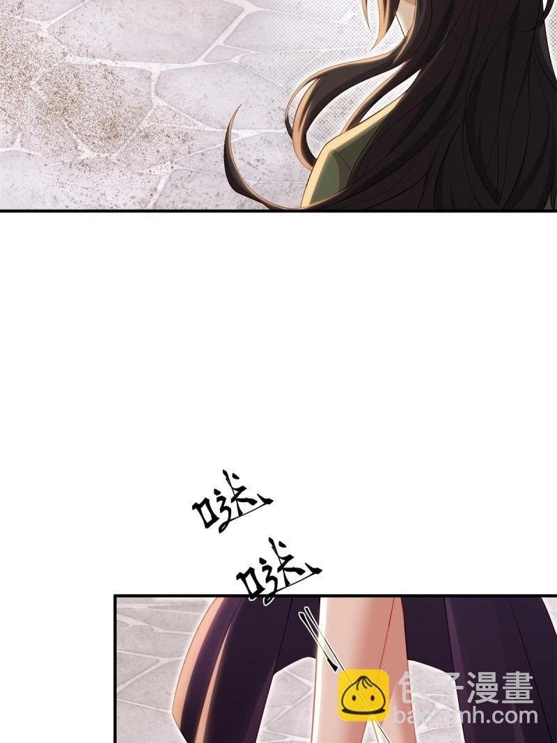 第138话 132