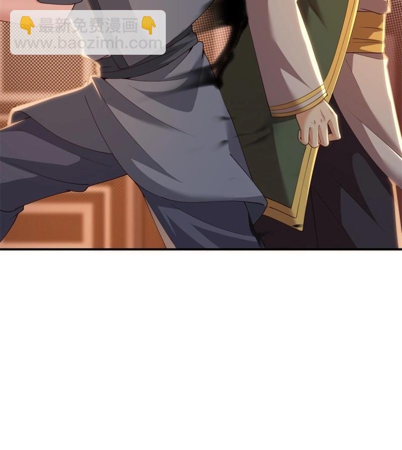 第139话 133