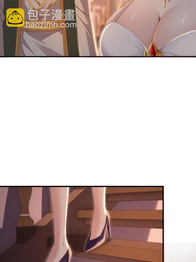 第139话 133