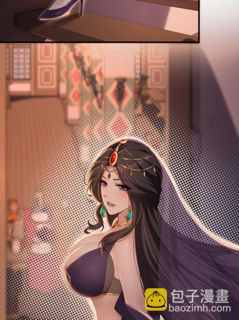 第139话 133