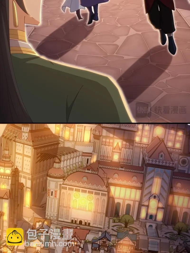第139话 133
