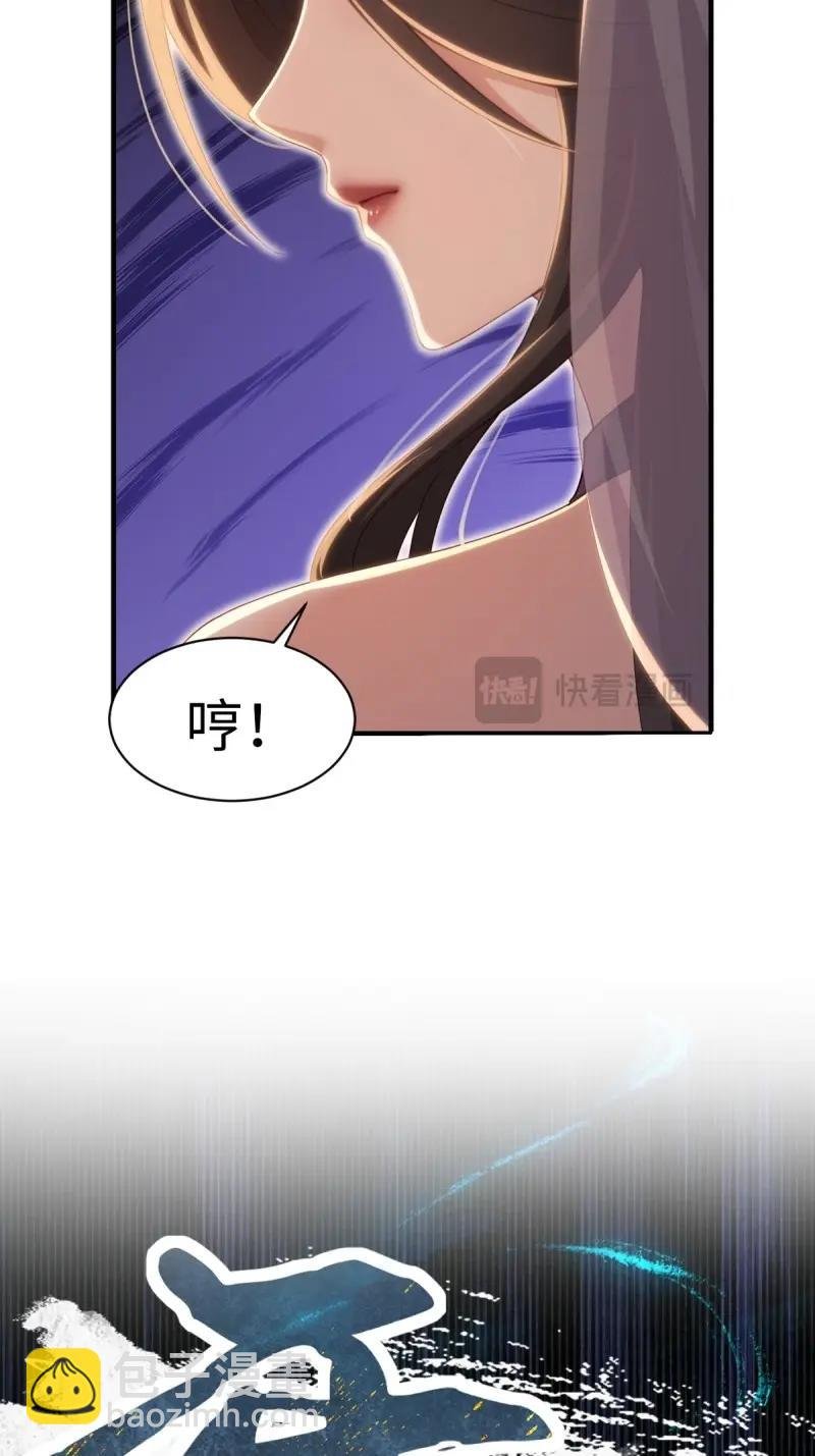 第139话 133