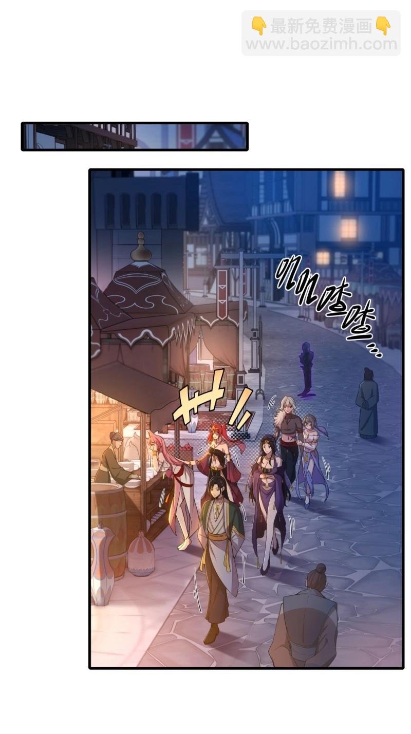 第140话 134