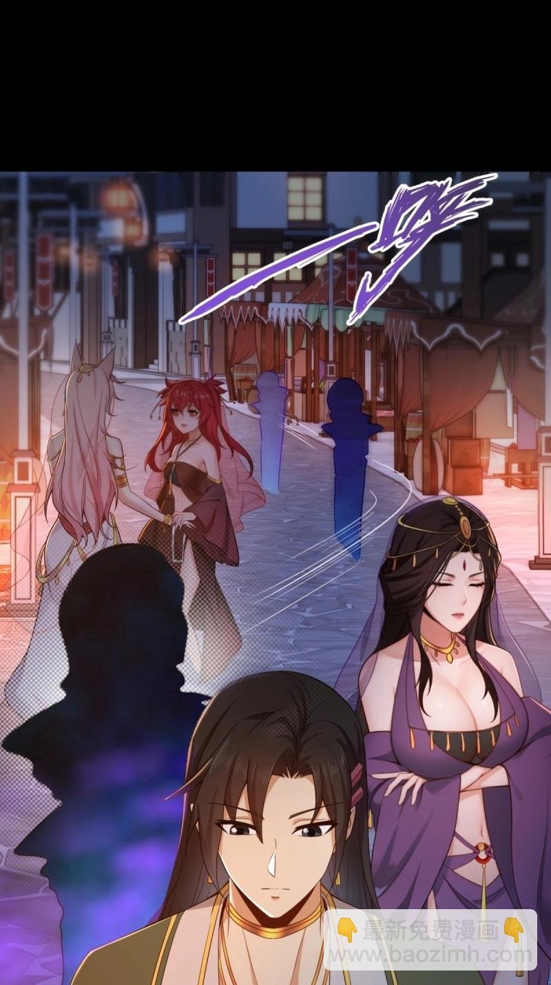 第140话 134