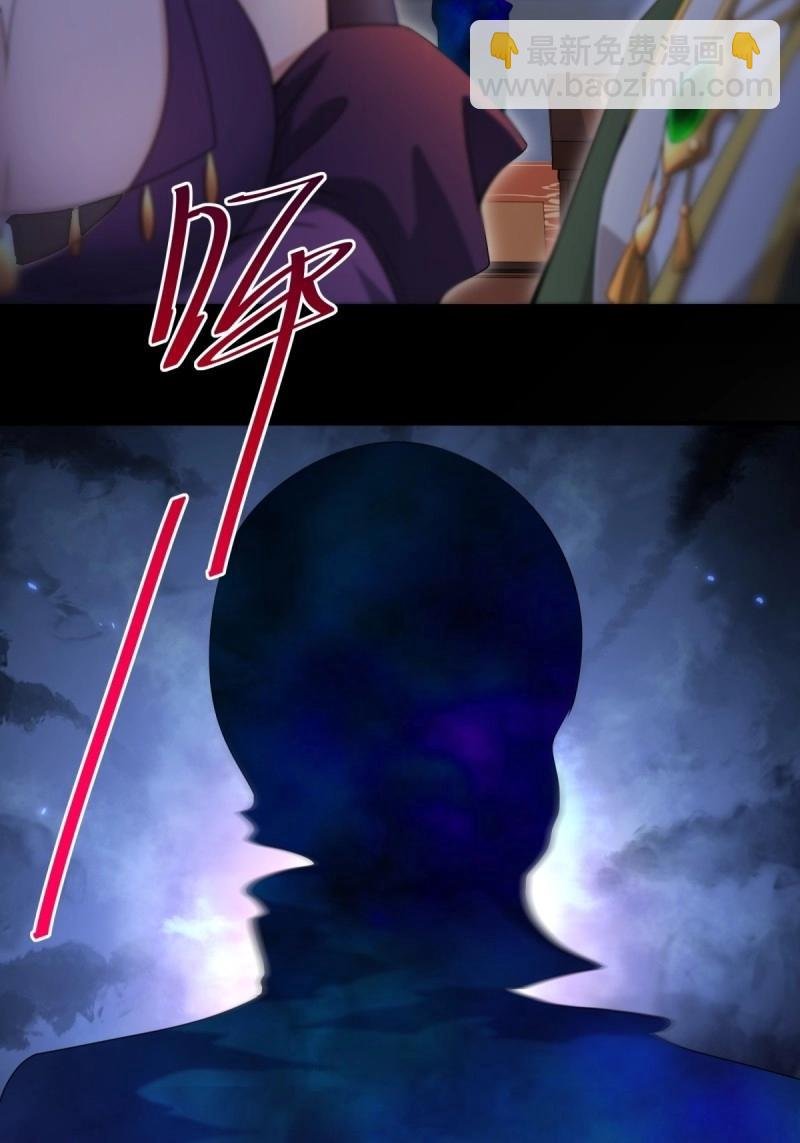 第140话 134