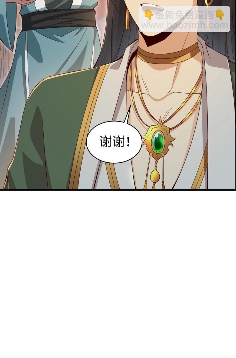 第140话 134