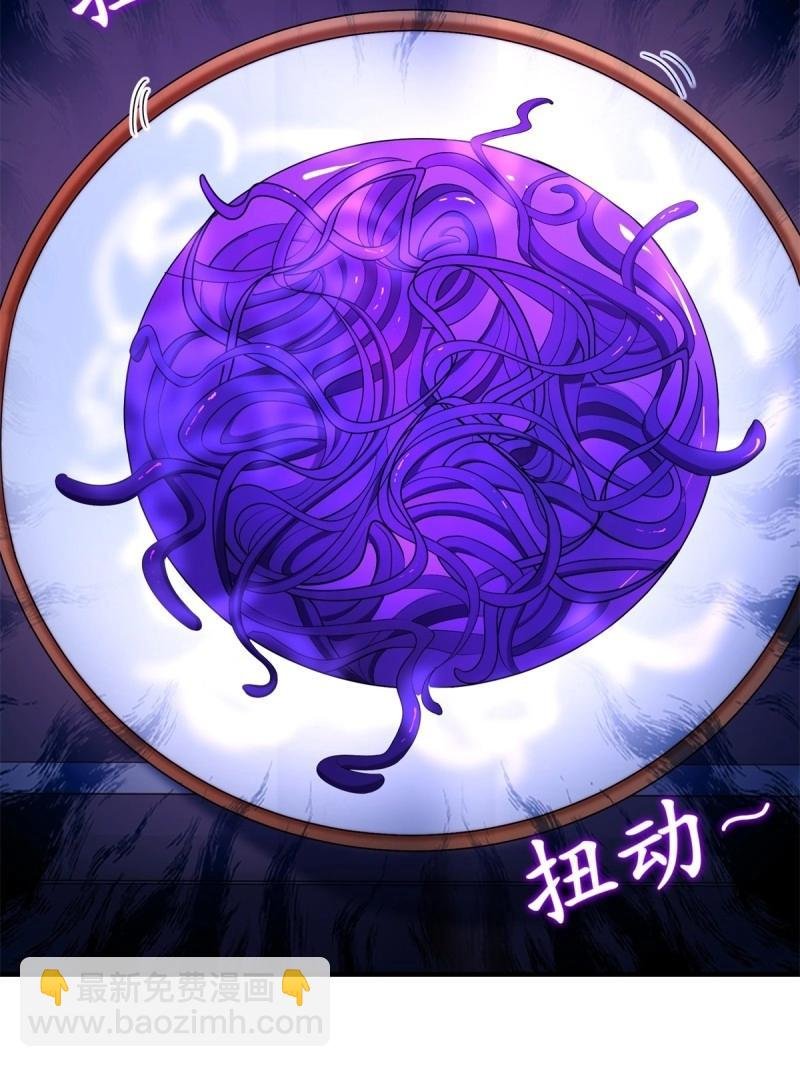 第140话 134