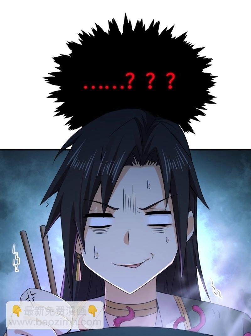 第140话 134