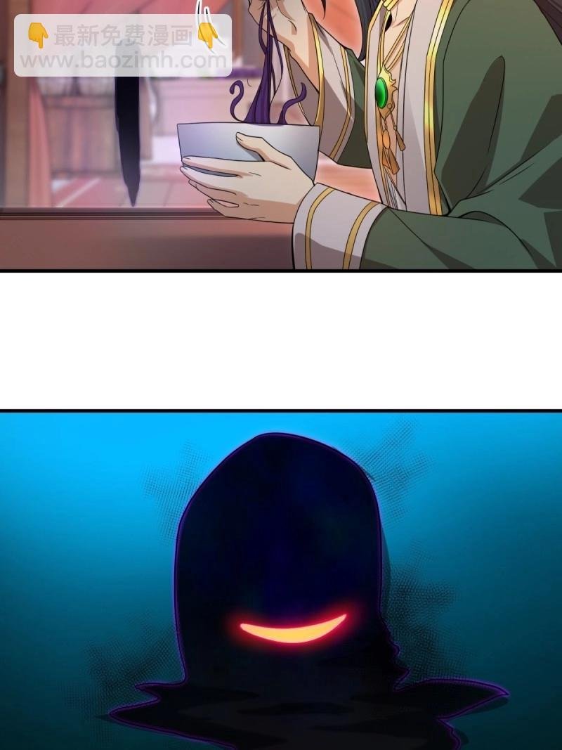 第140话 134