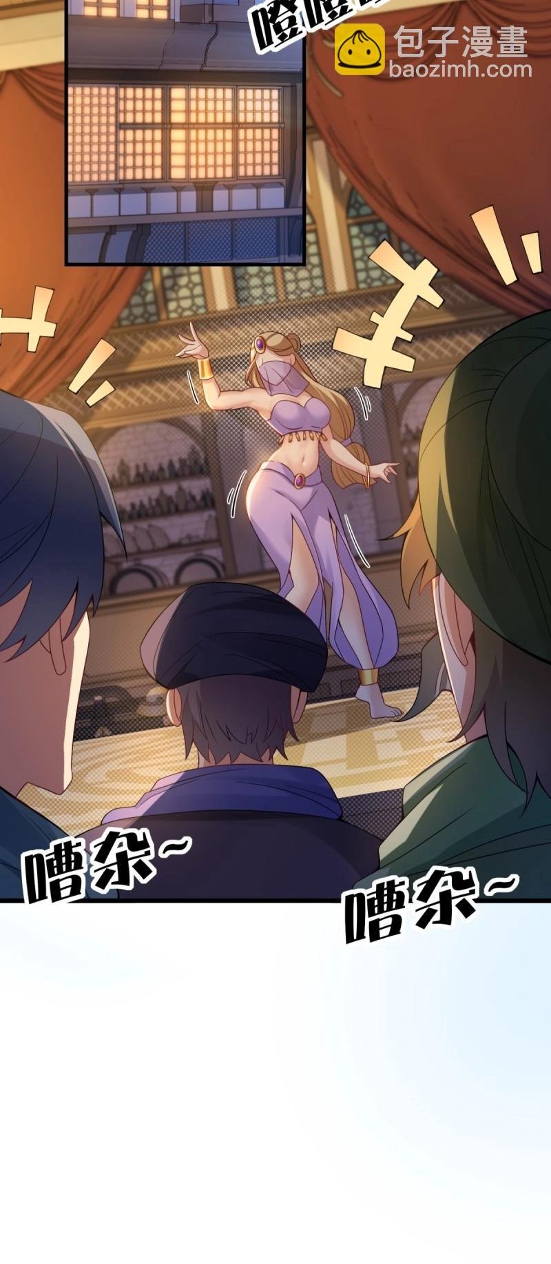 第141话 135