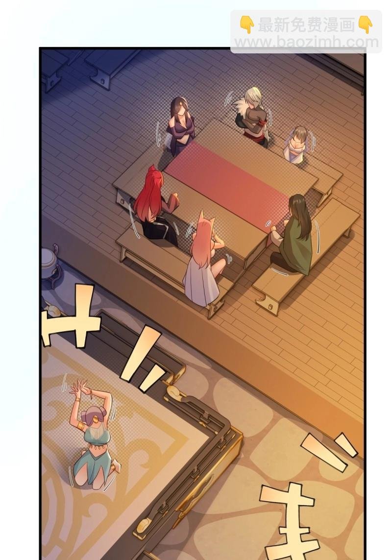 第141话 135