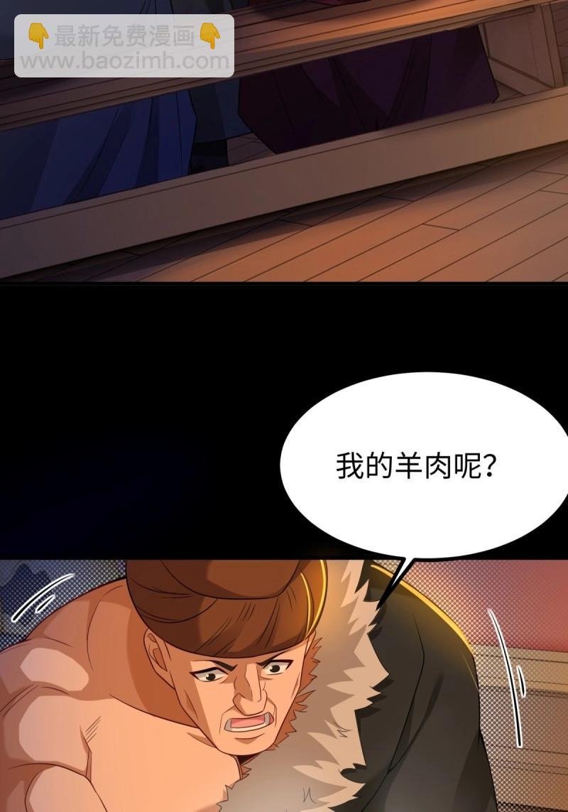 第141话 135
