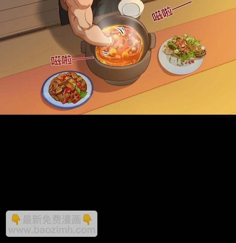 第141话 135
