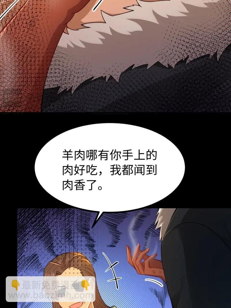 第141话 135