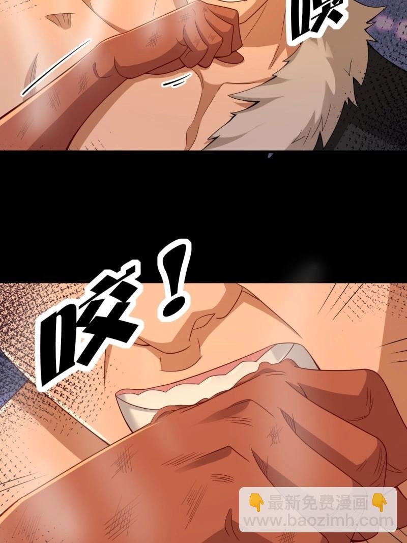 第141话 135