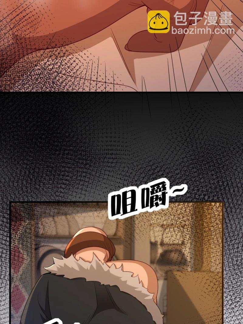 第141话 135