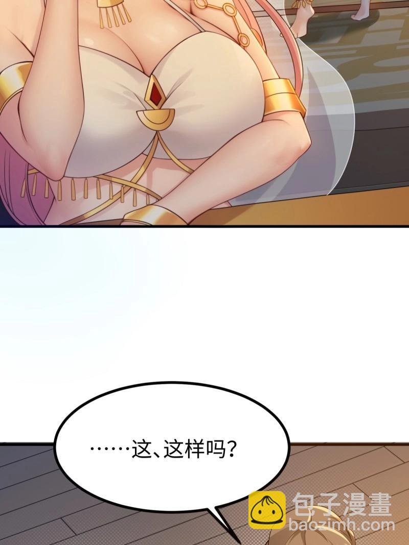 第141话 135