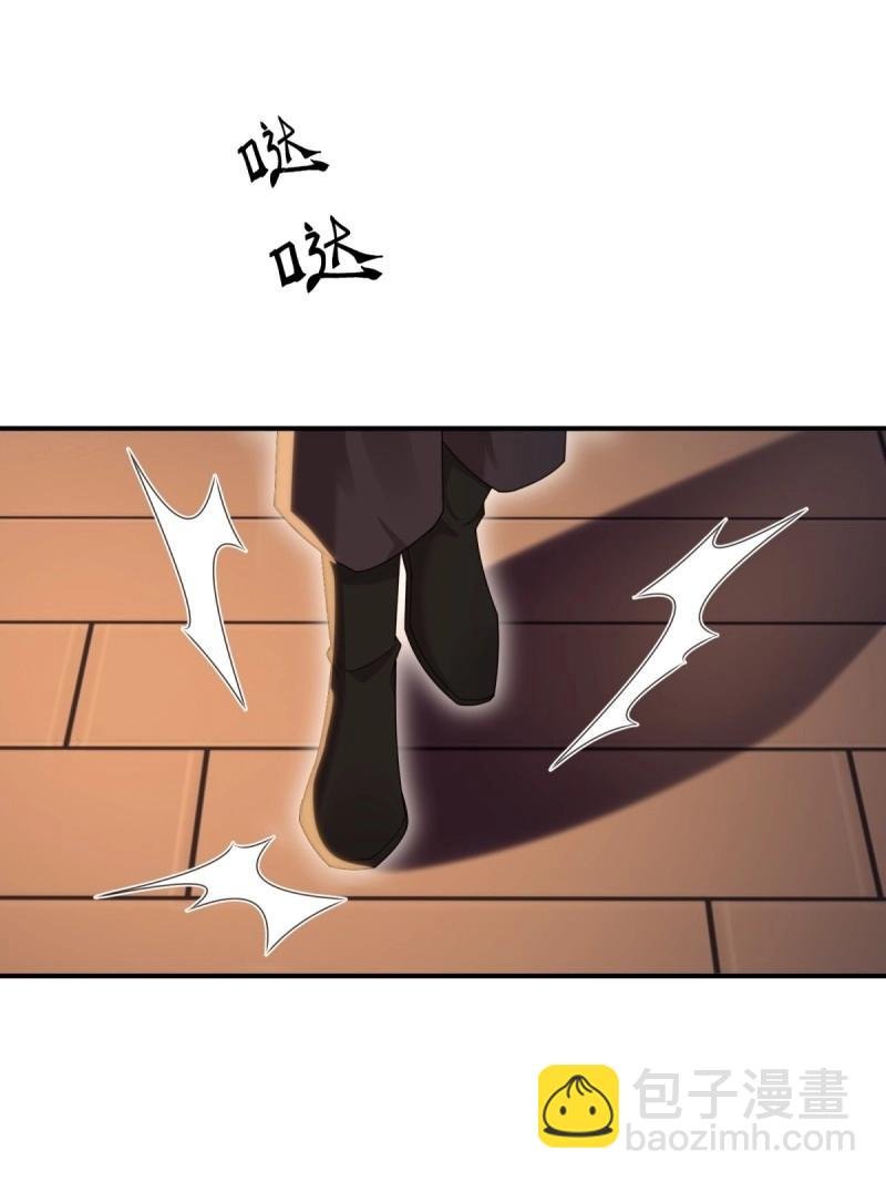 第142话 136