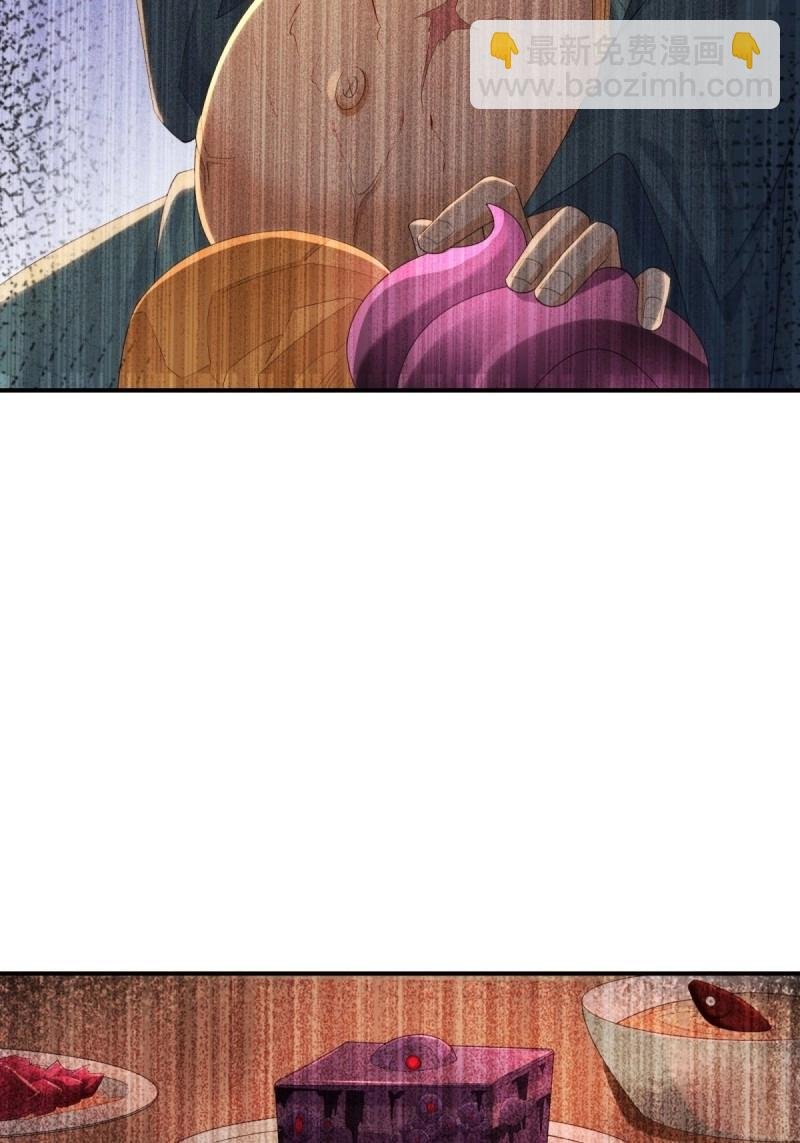 第142话 136