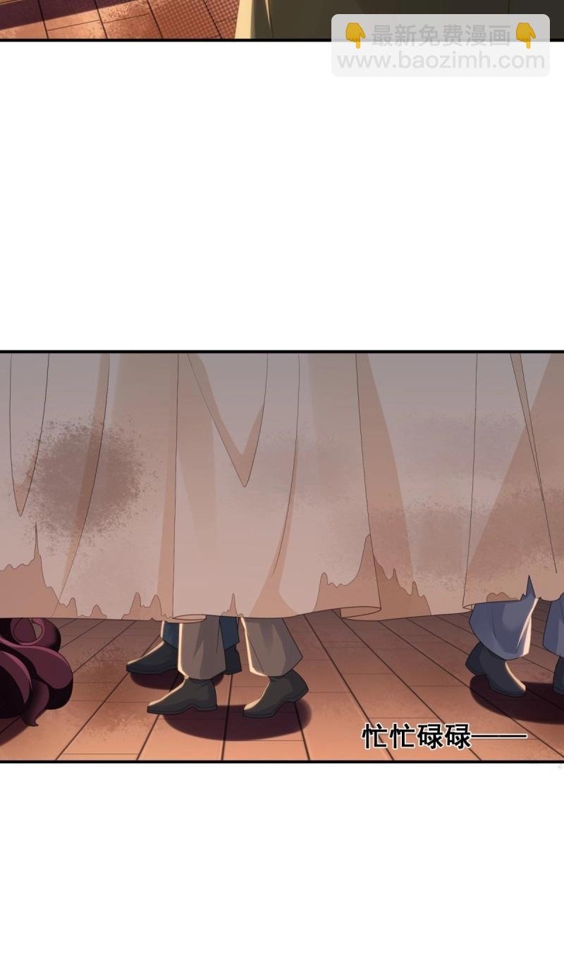 第142话 136
