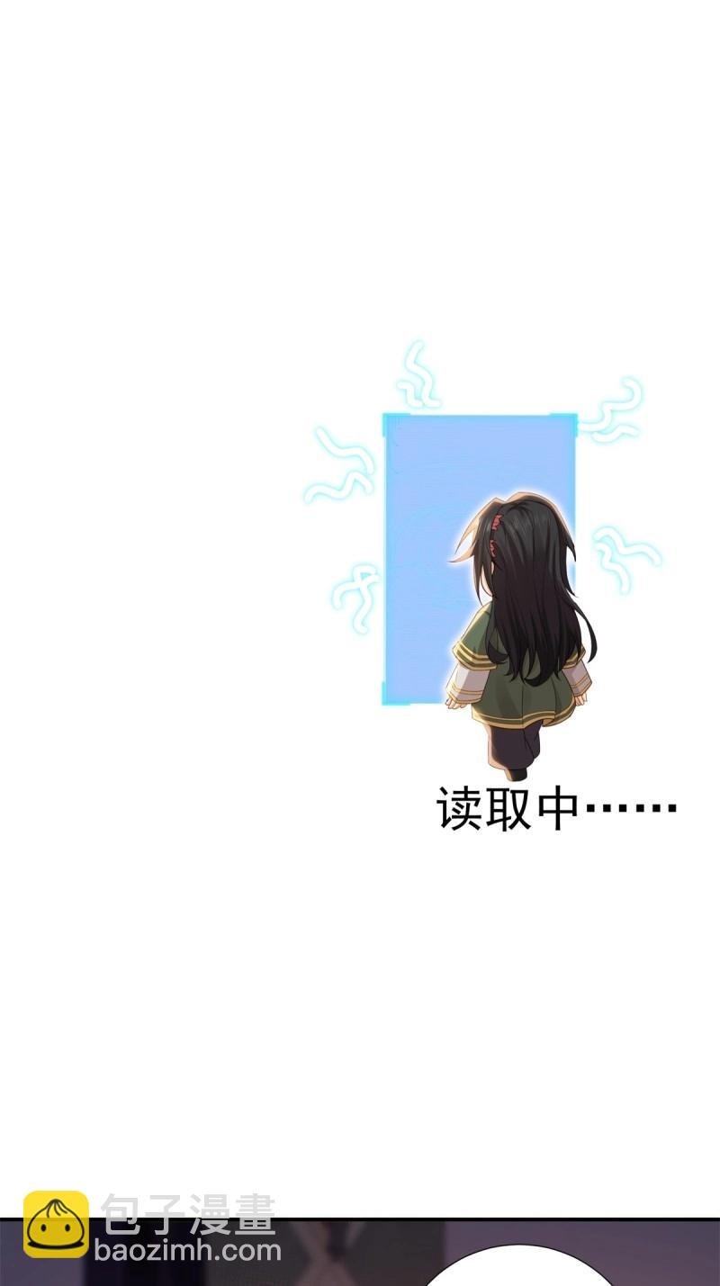 第142话 136