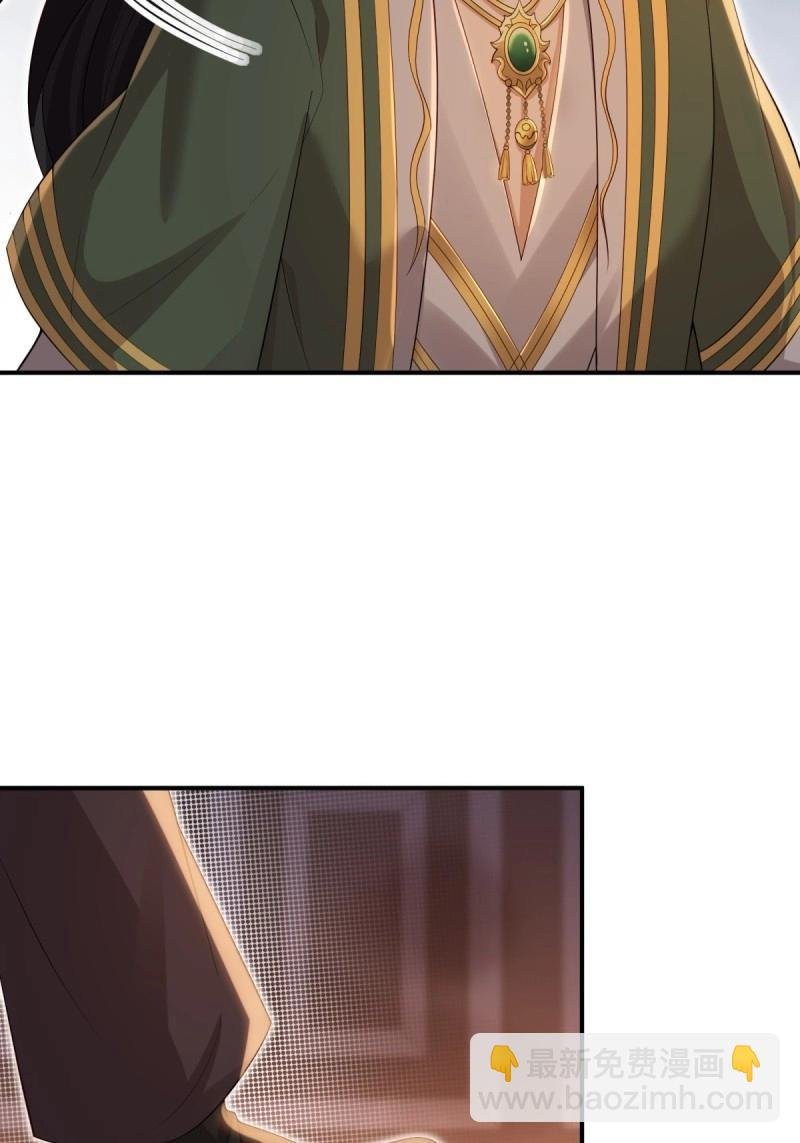 第143话 137