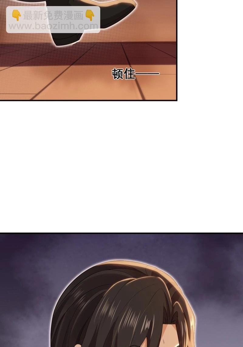 第143话 137