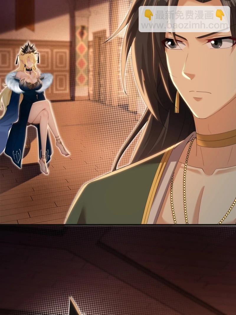 第143话 137