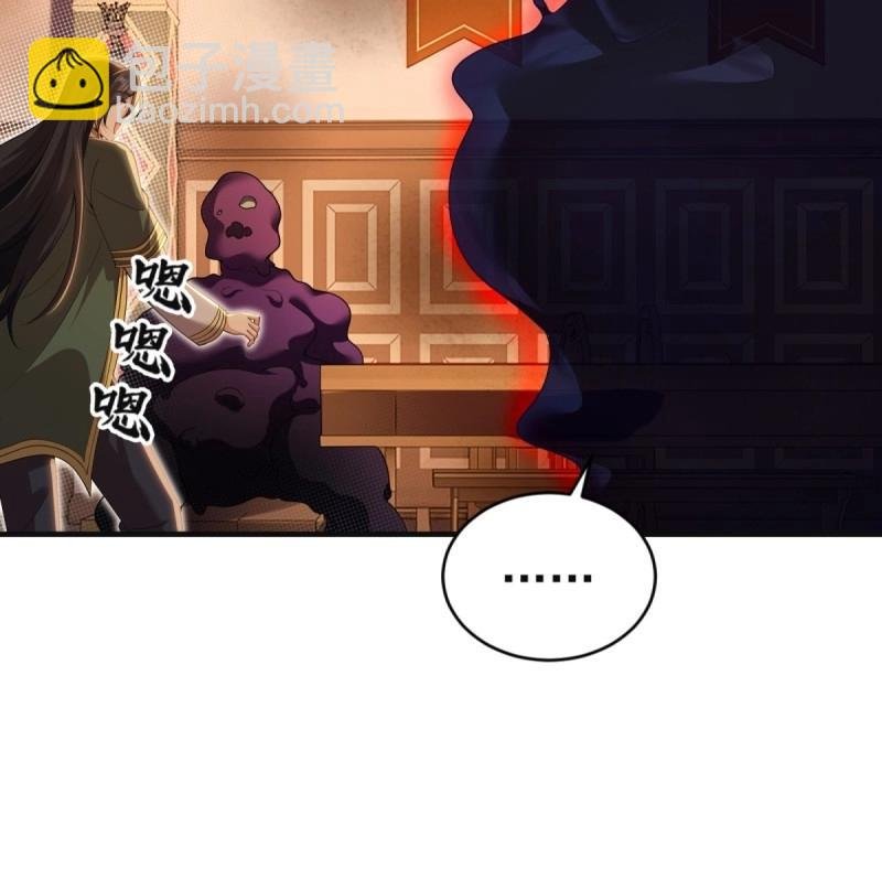 第143话 137