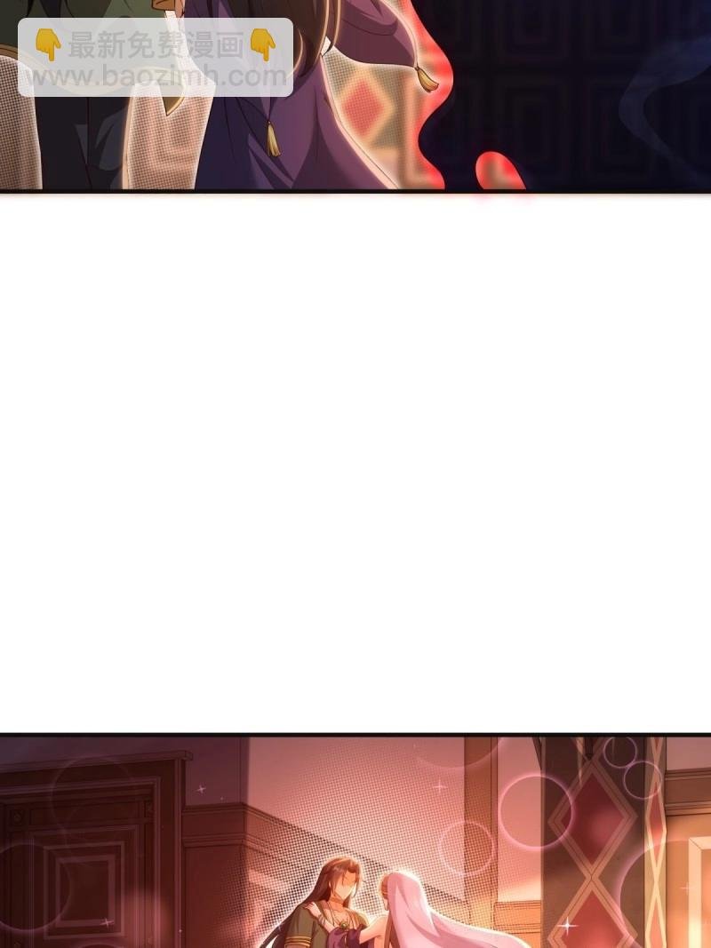 第143话 137