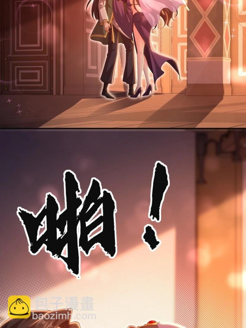 第143话 137